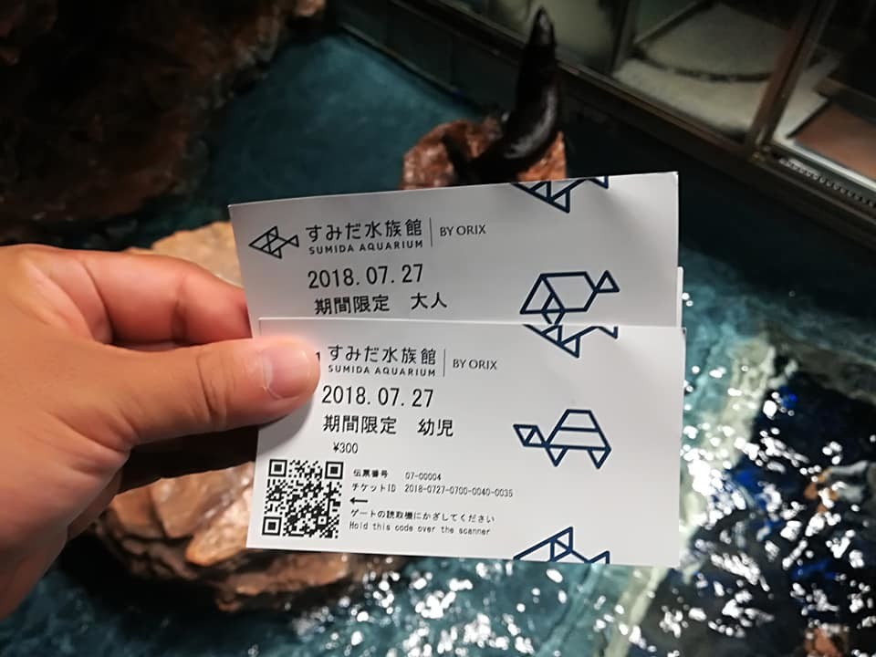 すみだ水族館　混雑　口コミ