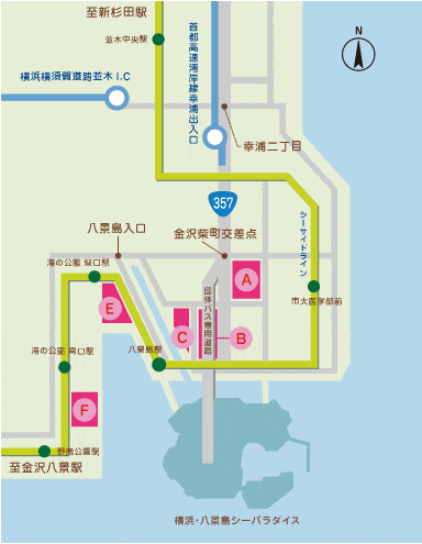 八景島シーパラダイス　駐車場　