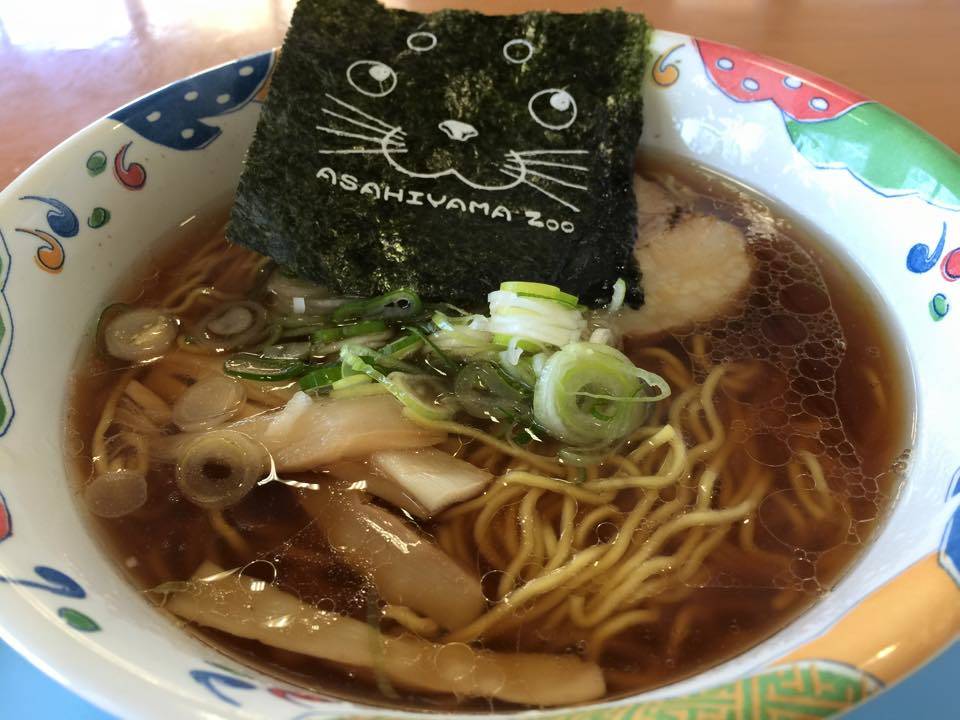 旭山動物園　食事　混雑