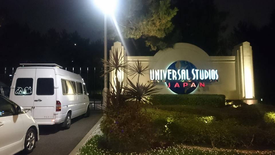 USJ 駐車場　混雑