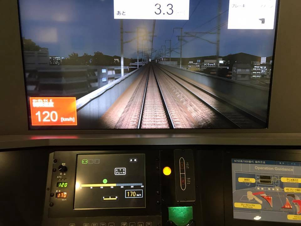 京都鉄道博物館　運転シュミレーター　混雑