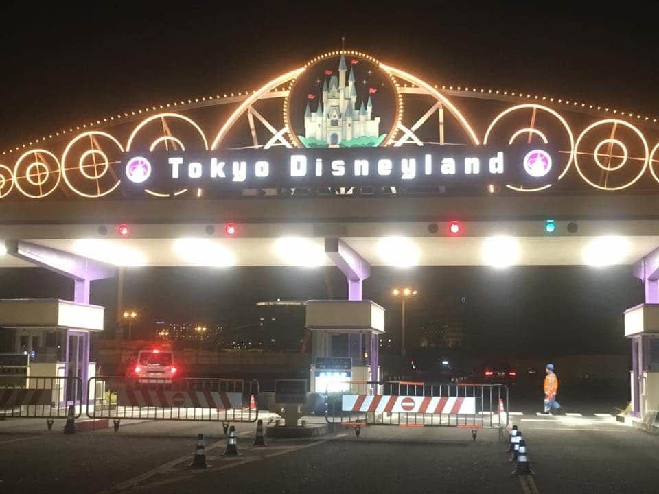 ディズニーランド 駐車場　混雑