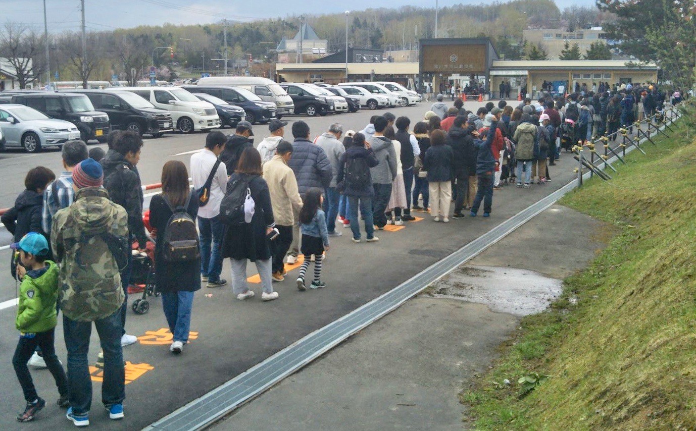 旭山動物園　お盆　混雑