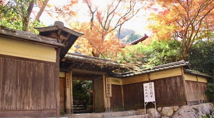 東福寺　瑠璃光院　紅葉　