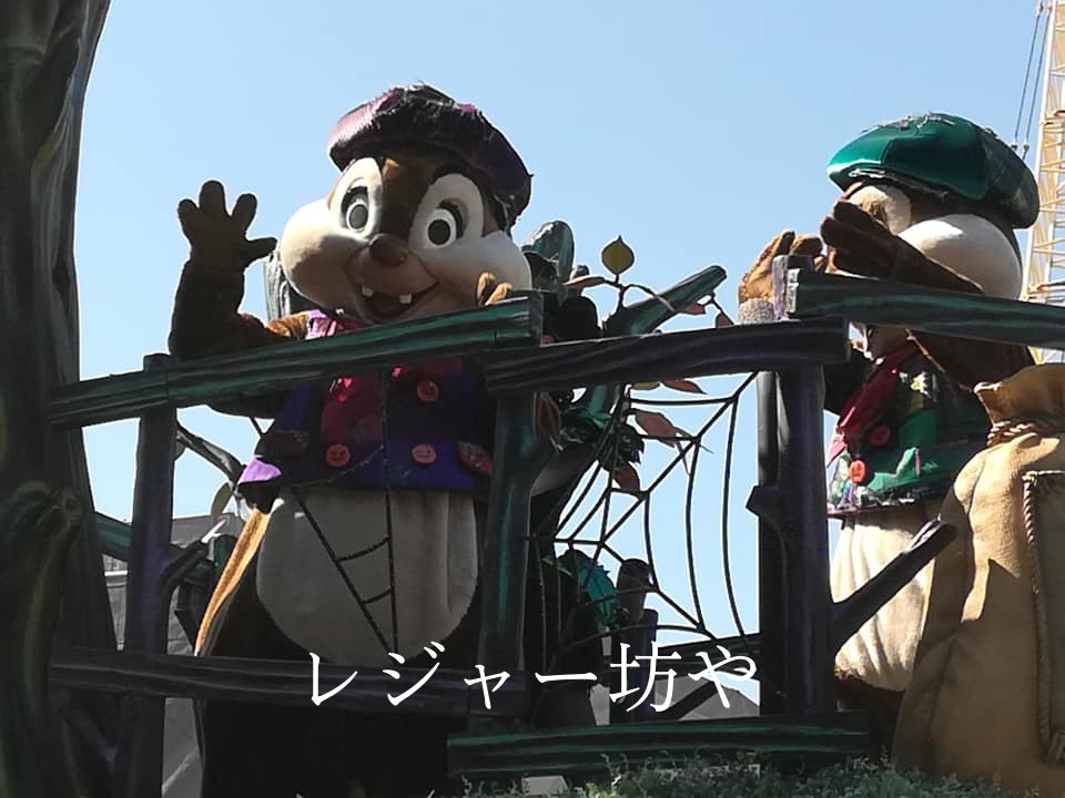 ディズニーランド　混雑