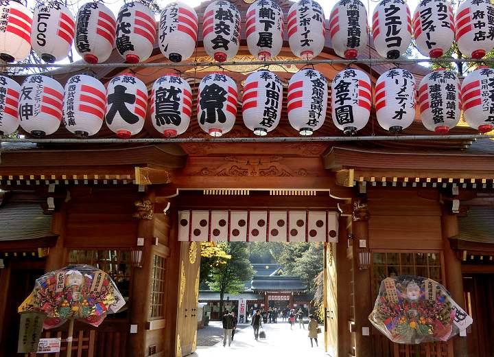 大国魂神社　七五三　混雑