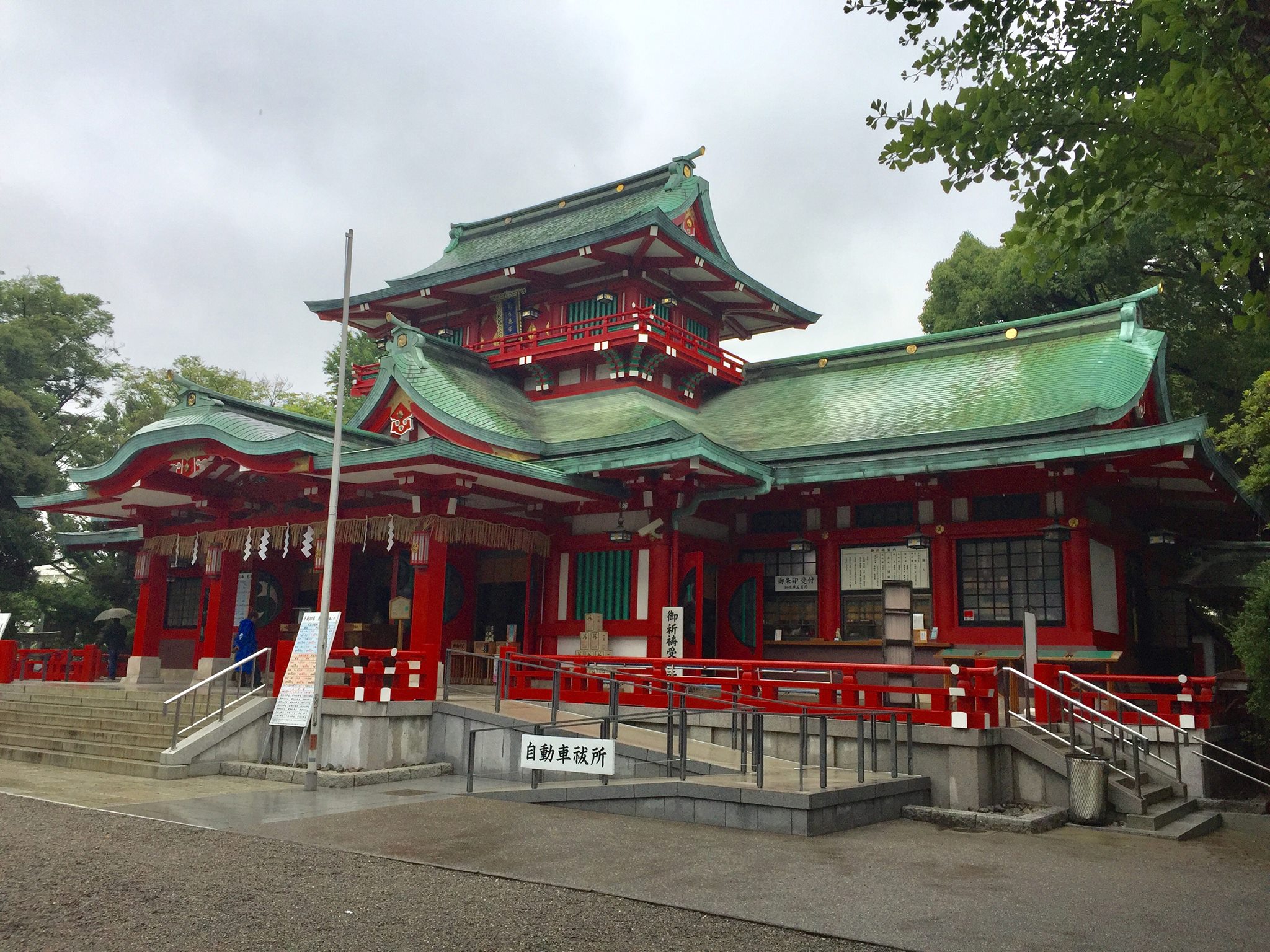 富岡八幡宮　七五三　混雑