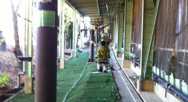 狭山スキー場