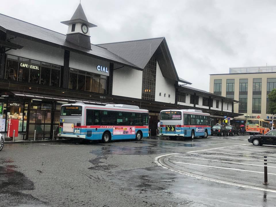 鎌倉駅