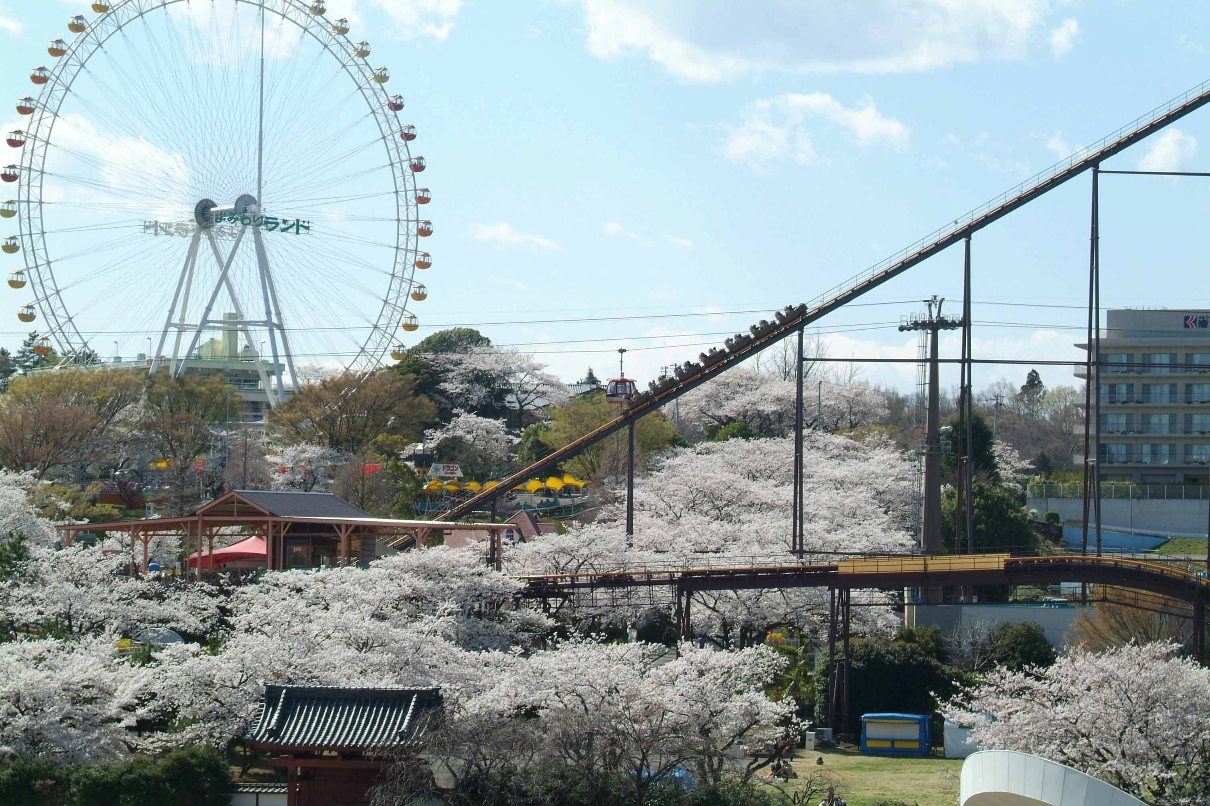 よみうりランド割引