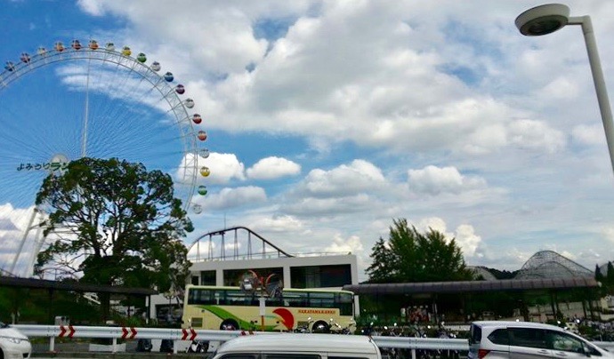 よみうりランド