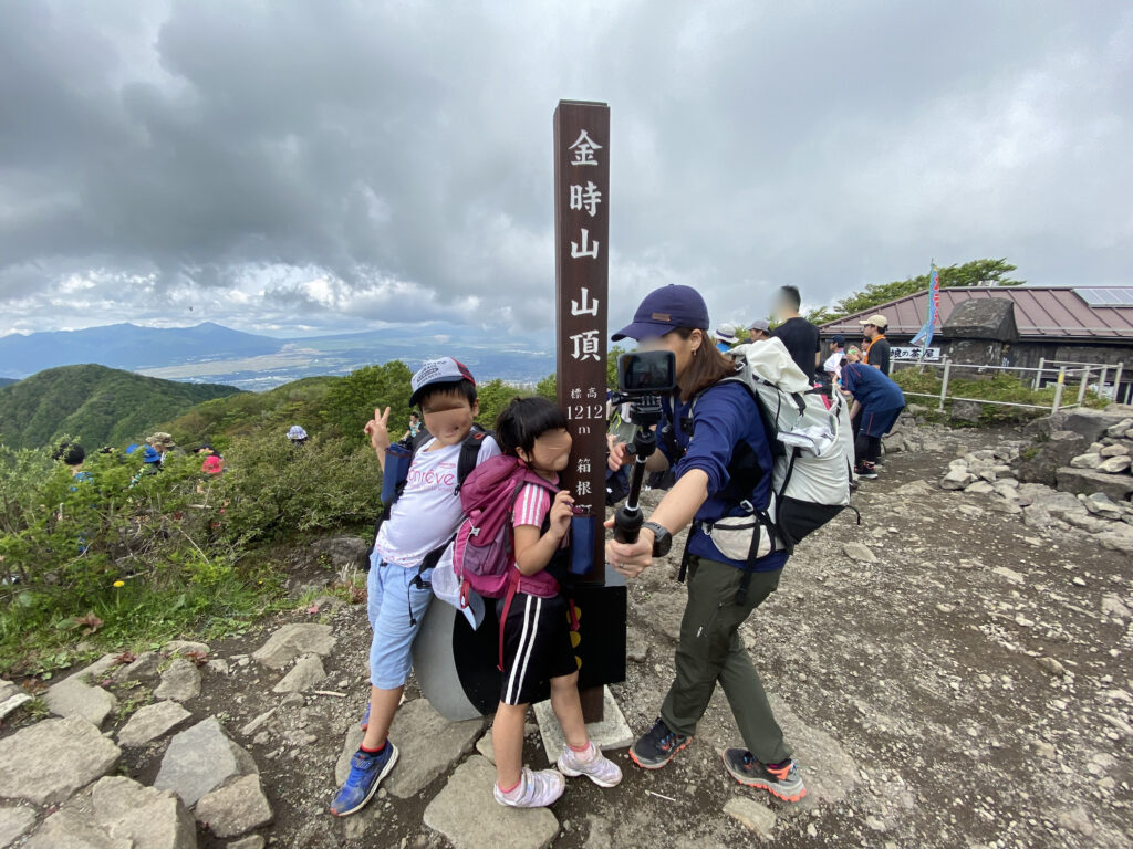 【金時山混雑予想2024】春夏休み(GWお盆・紅葉)&平日と土日登山！バス・駐車場渋滞回避