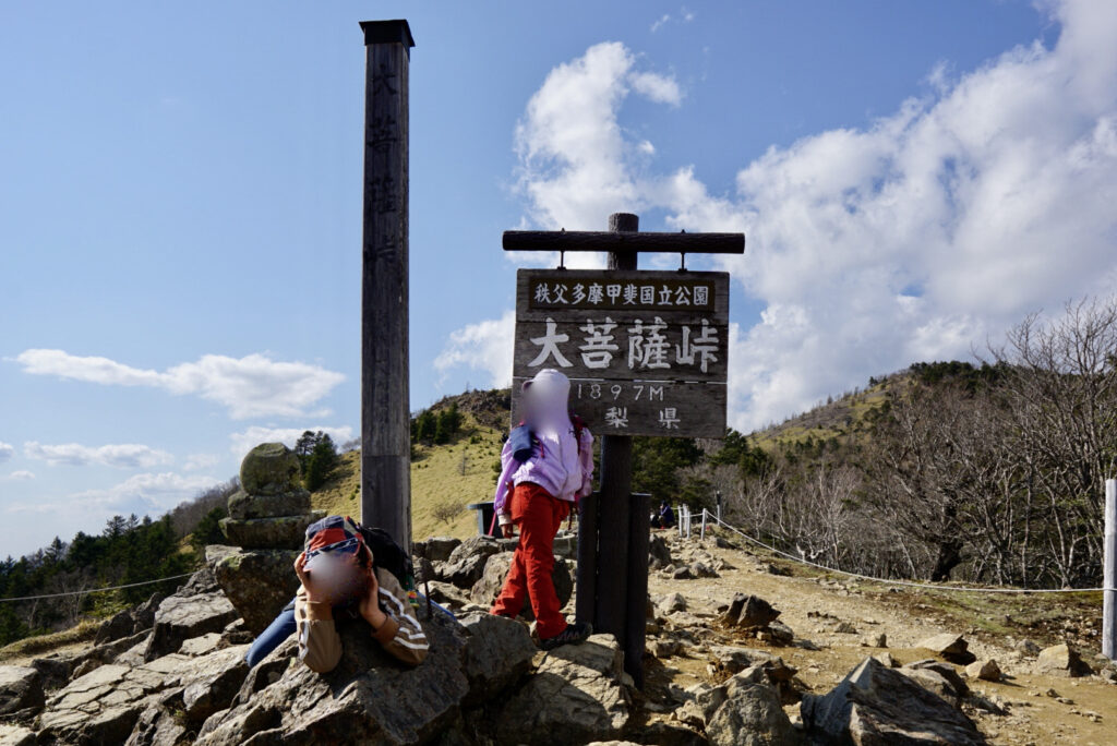 【2024年】大菩薩嶺混雑状況|登山道・駐車場満車・紅葉・11月上旬下旬のレビュー