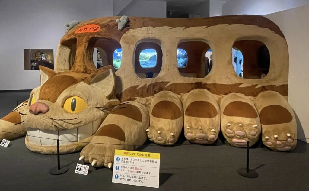 ジブリパーク混雑予想