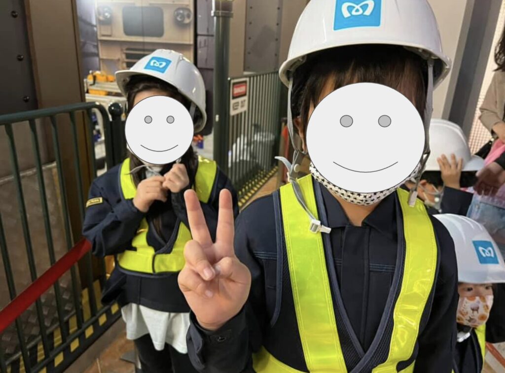 キッザニア東京の割引料金