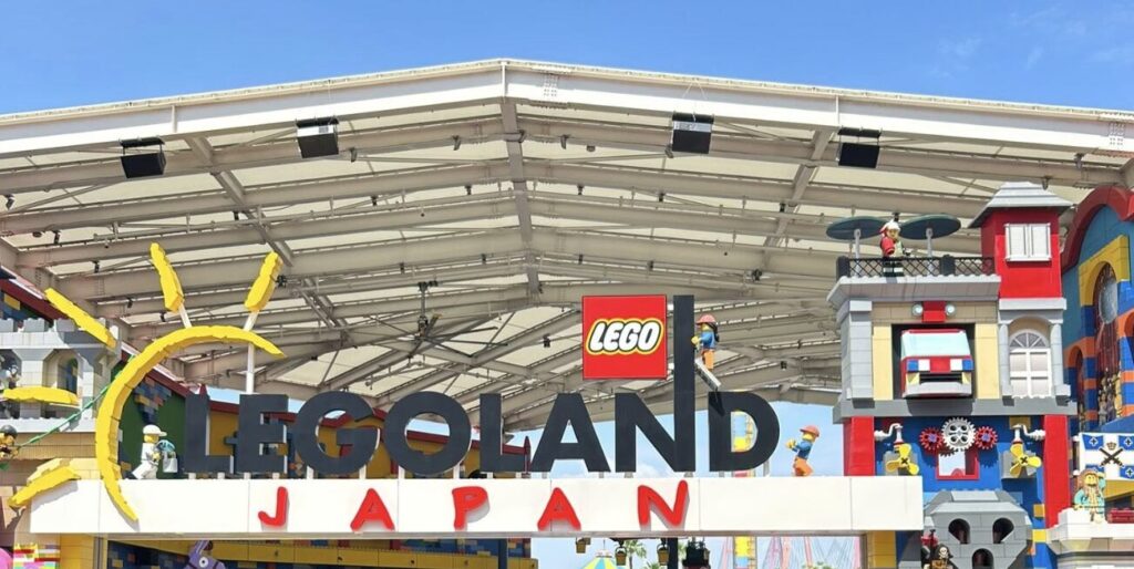 レゴランドのチケット付きホテルの空き状況を調査